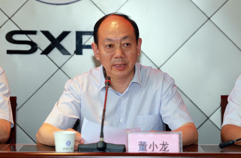 省委高教工委书记董小龙主持会议