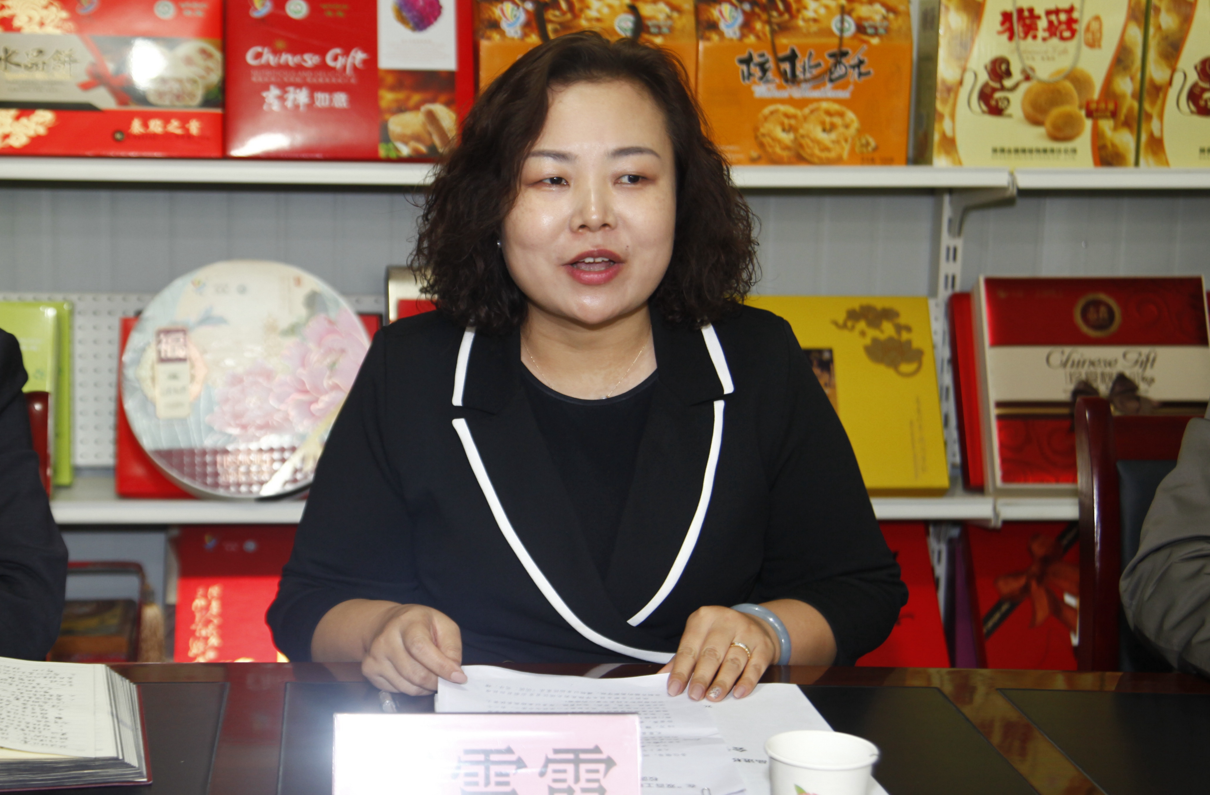 礼泉县副县长丁震霞讲话