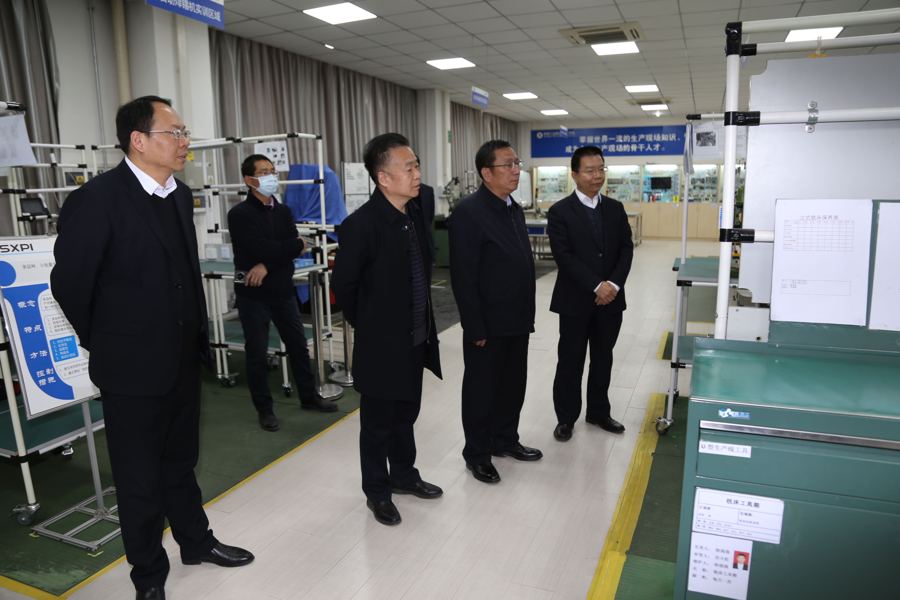 咸阳市副市长王靖来我校参观指导