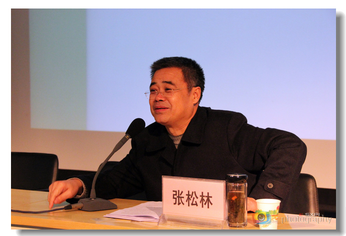 天虹基置业有限公司董事长张松林做客企业家讲坛
