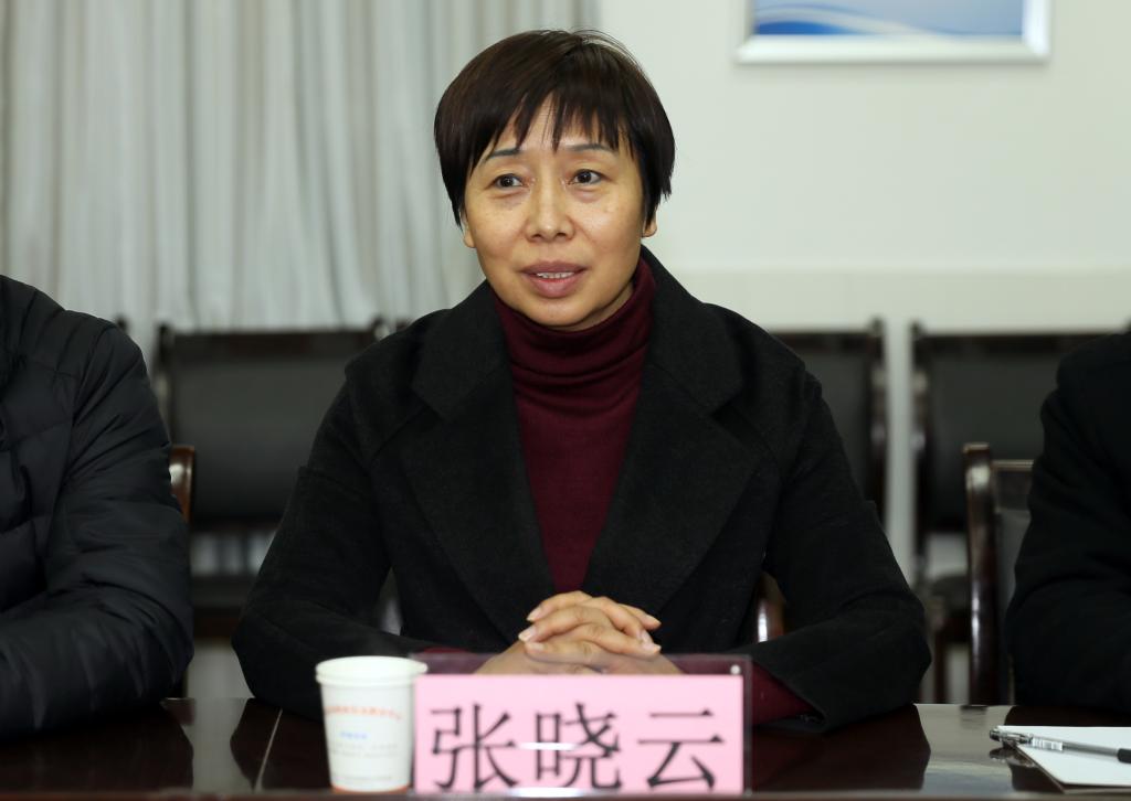 院长张晓云讲话