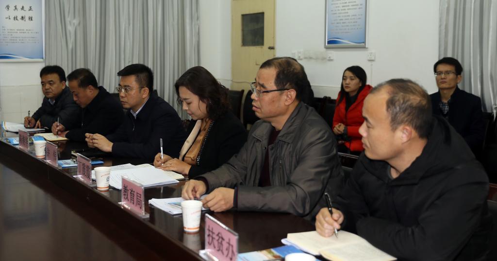 礼泉县县长钟伟、副县长丁震霞,政府办、教育局、职教中心领导参加仪式