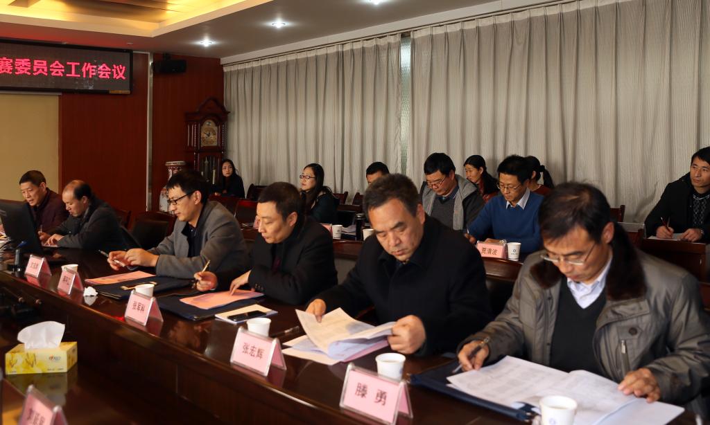 全省22所高职院校主管教学副院长、教务处处长参加会议