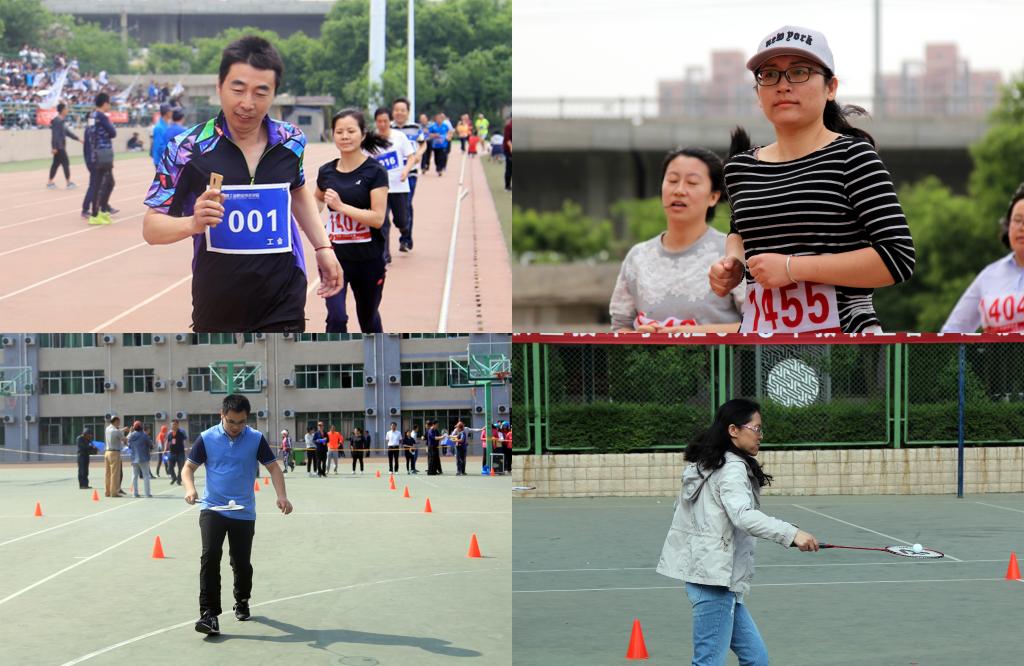 运动会精彩瞬间