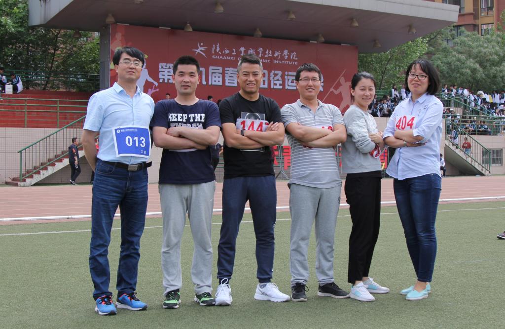 运动会精彩瞬间