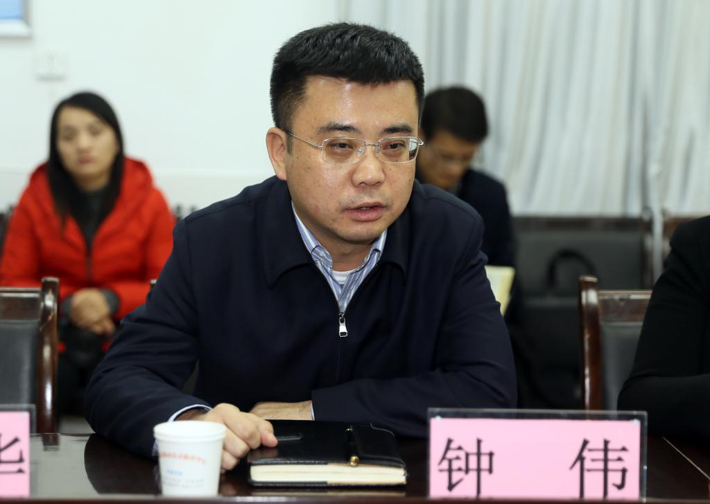 礼泉县县长钟伟讲话