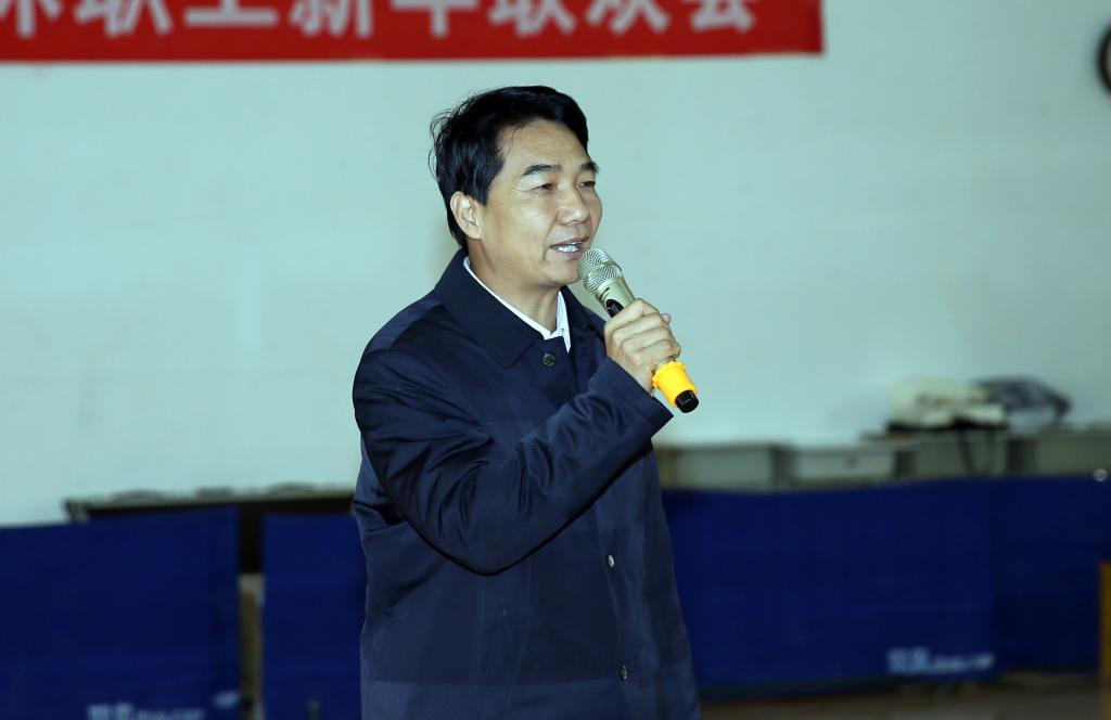 党委书记崔岩讲话