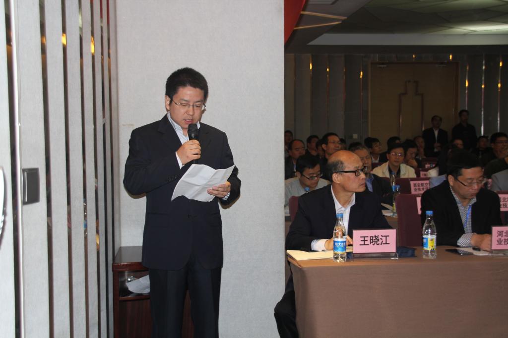 炫富张文江院士贺信