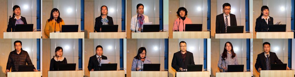 14名参赛选手依次亮相