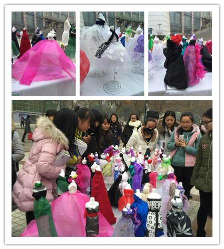 服装学院举办课程改革项目学生作品汇报展览