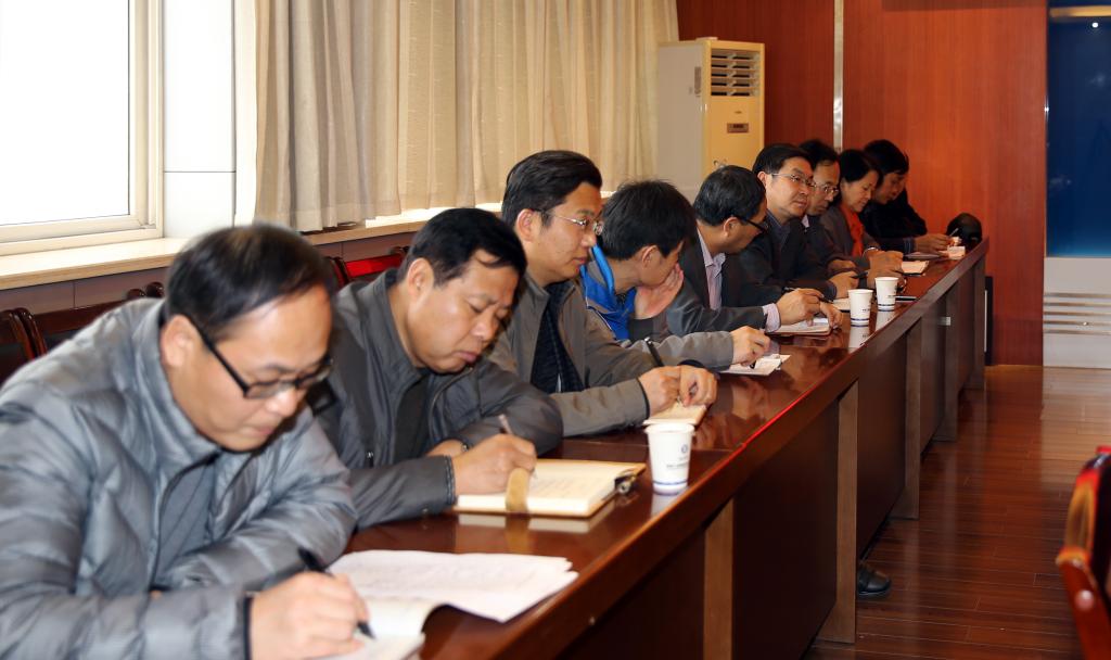 党委中心组成员、各党总支书记参加会议