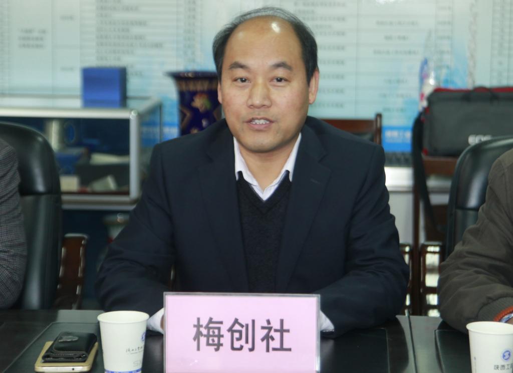 副院长梅创社发言