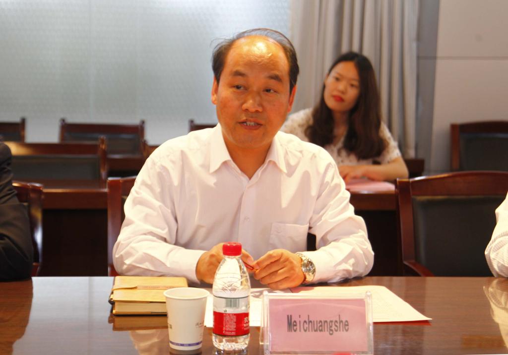 副院长梅创社主持开班仪式