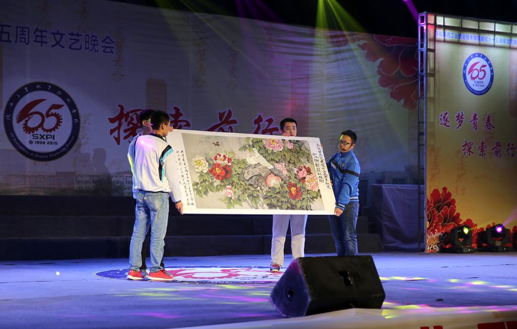 我院学生为65周年校庆创作的国画作品