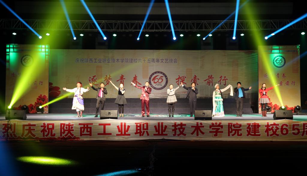 金曲联唱《流淌的旋律》