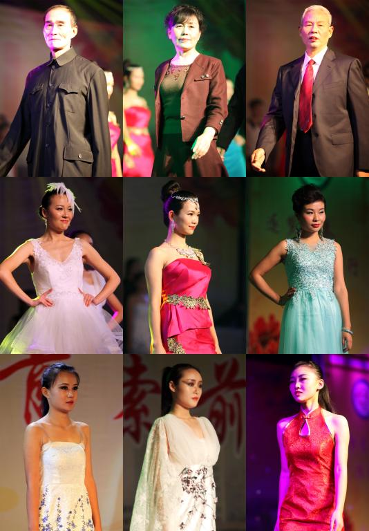 服装表演《青春的回忆》