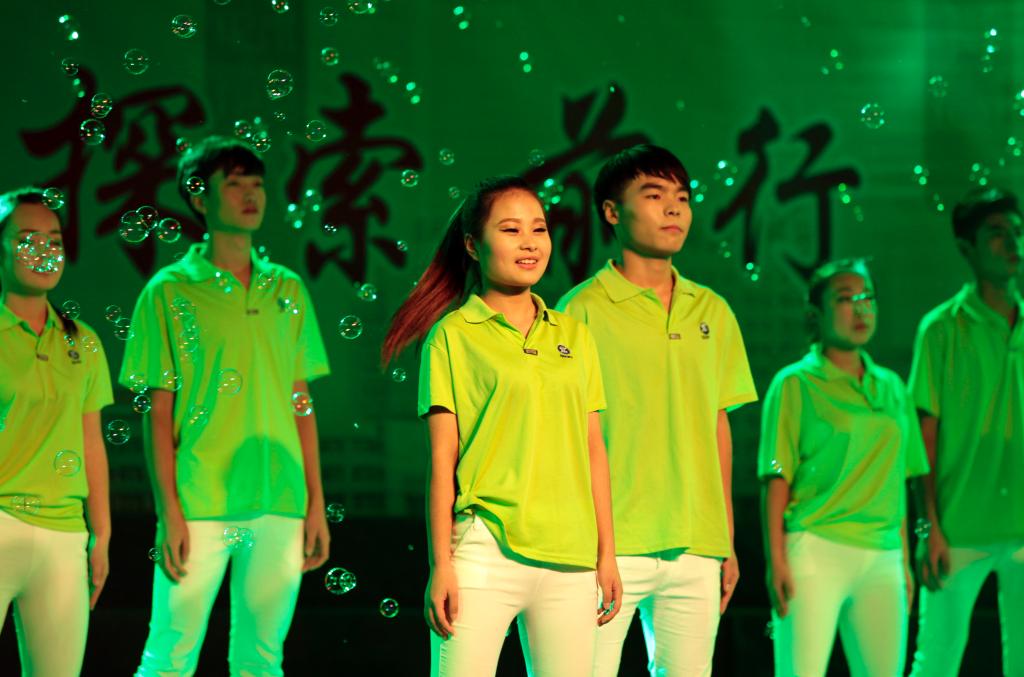 舞蹈《青春·梦》