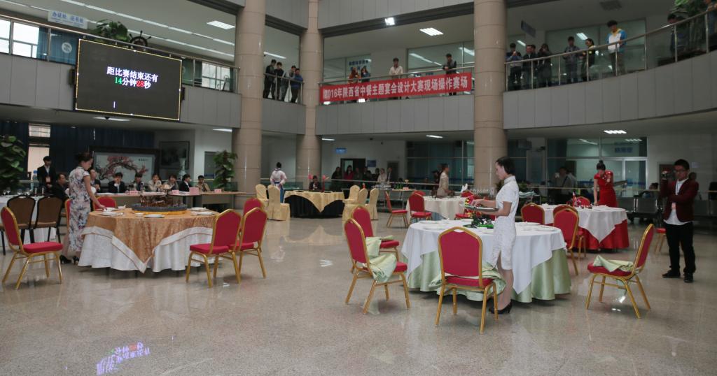 省高职院校中餐主题宴会设计大赛在我院举行