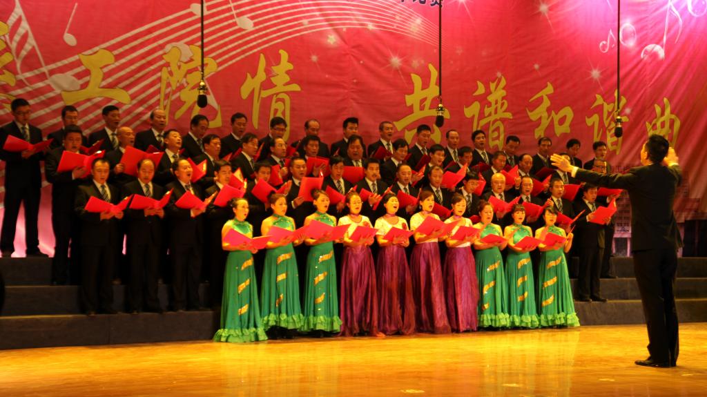 后勤党总支代表队(优秀奖)