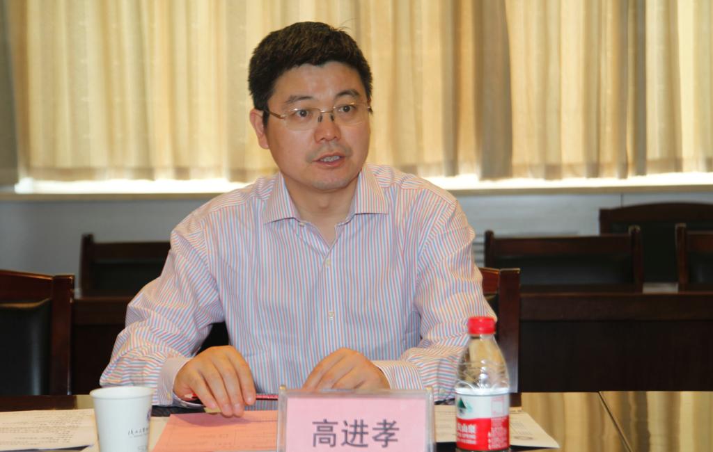 高进孝处长希望能够与我院加强交流与合作