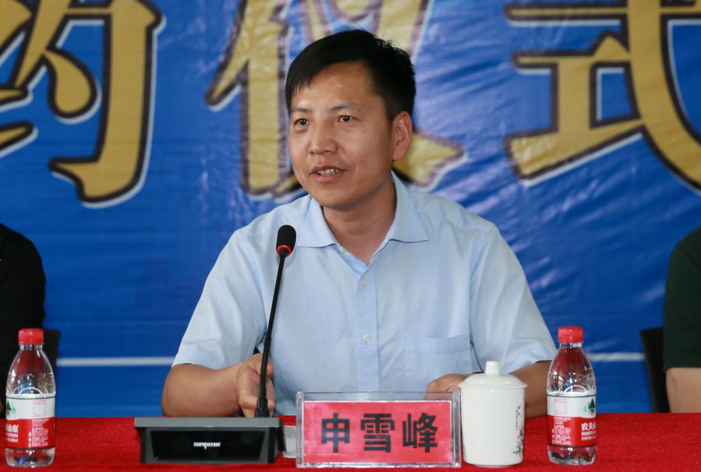 省教育厅办公室主任申雪峰主持仪式