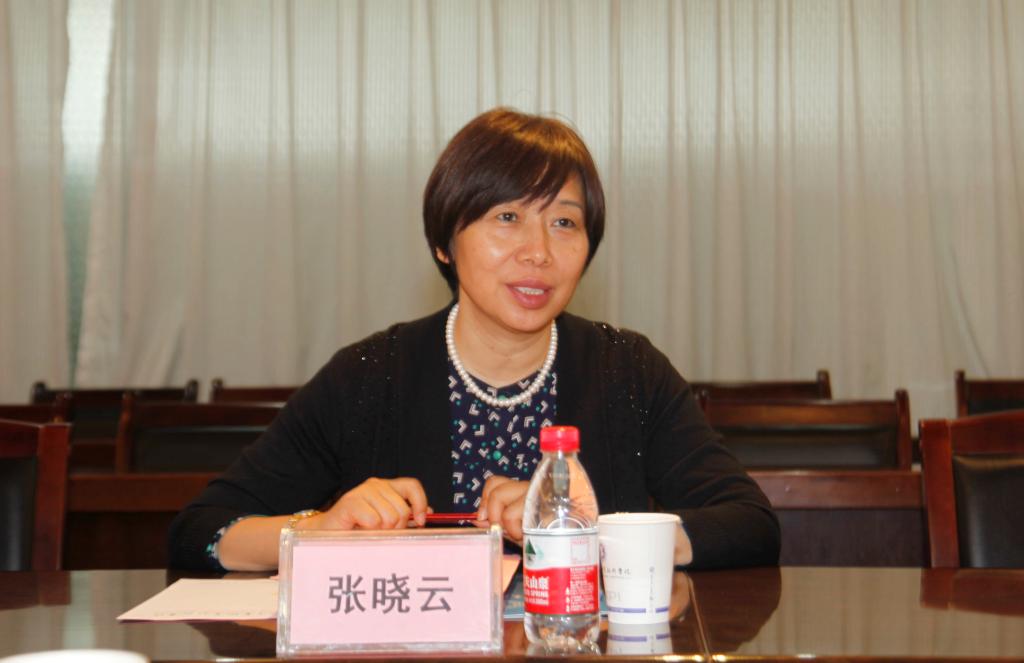 张晓云院长介绍我院国际交流与合作工作情况