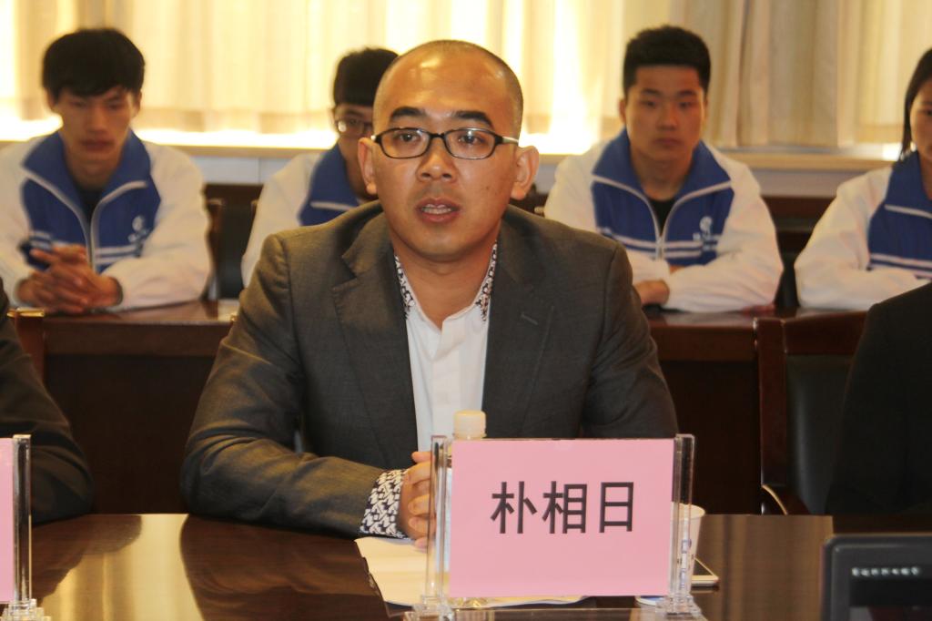 xinrongji