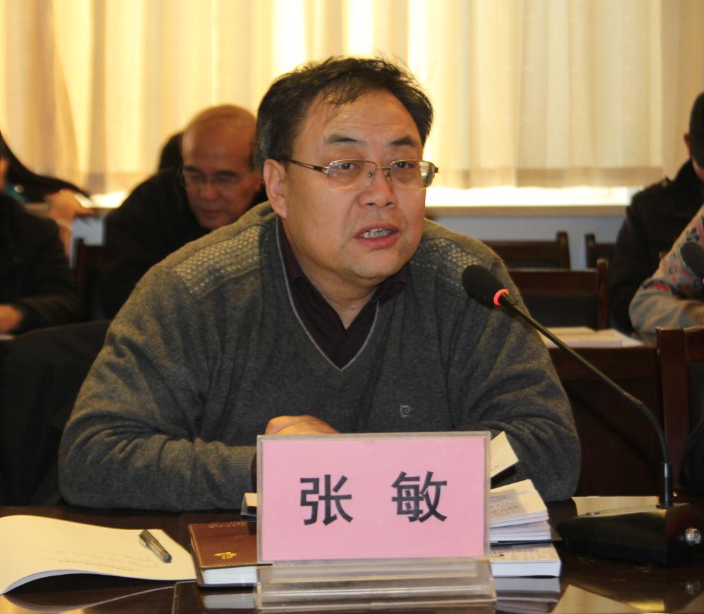 陕西省教育工会主席张敏莅临我院并作培训报告