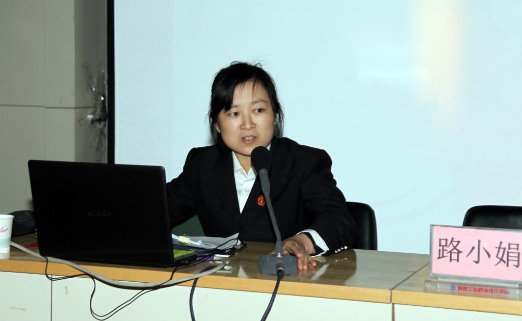 咸阳市中级人民法院路小娟法官走进校园