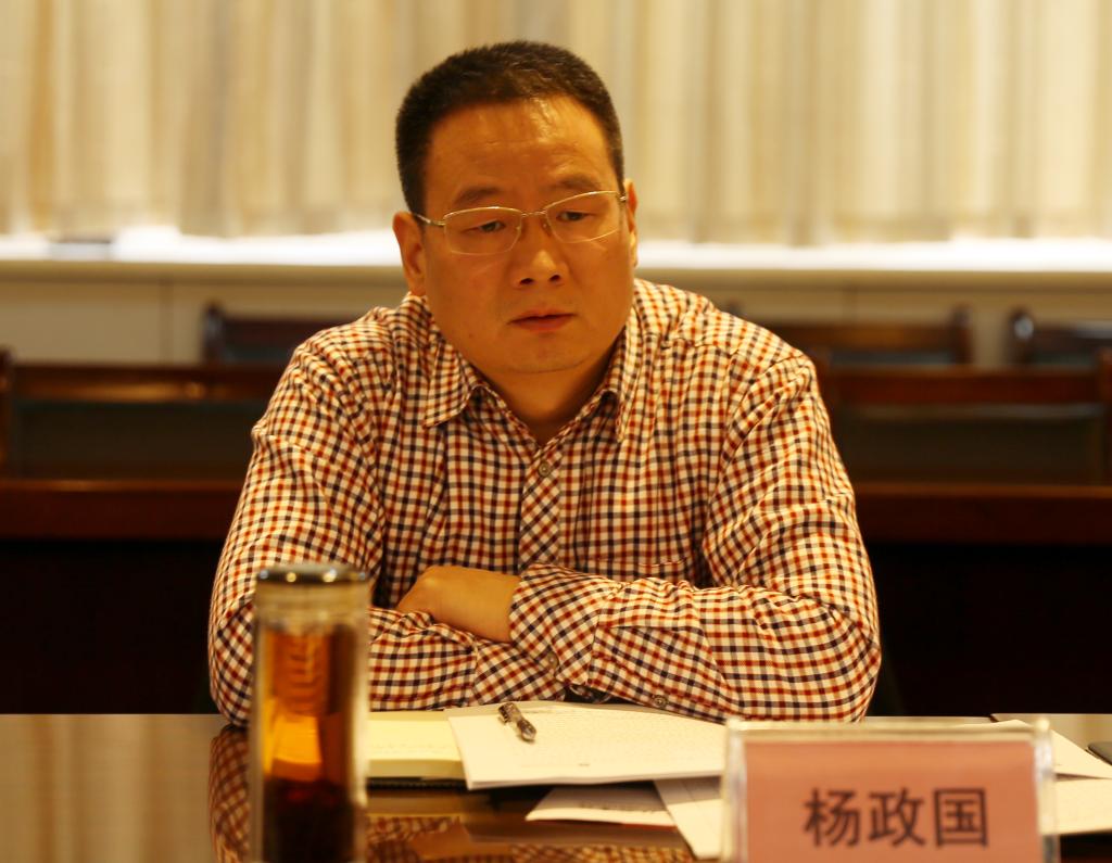 省纪委常委、省监察厅副厅长杨政国讲话