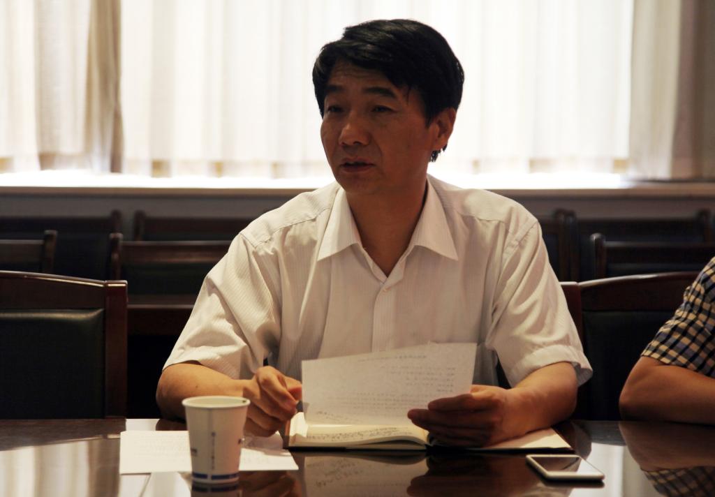 党委书记崔岩主持会议并讲话