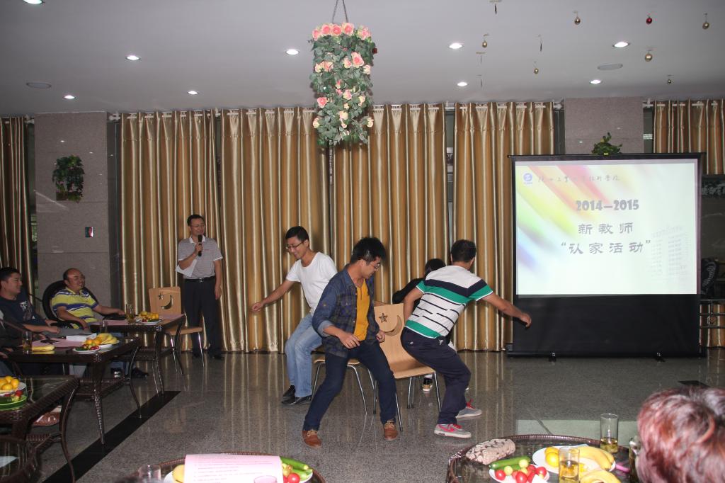 “竞争上岗”活动环节