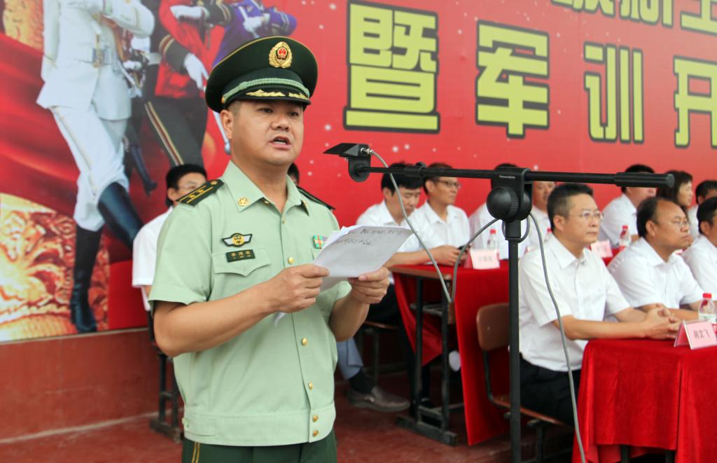 承训部队参谋长李建军发表讲话