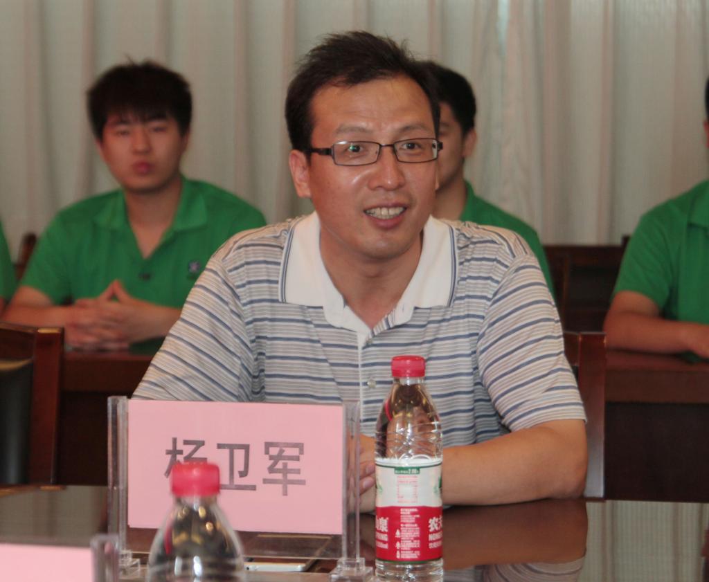 副院长杨卫军讲话