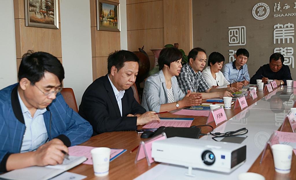 我院相关部门负责人参加了座谈会