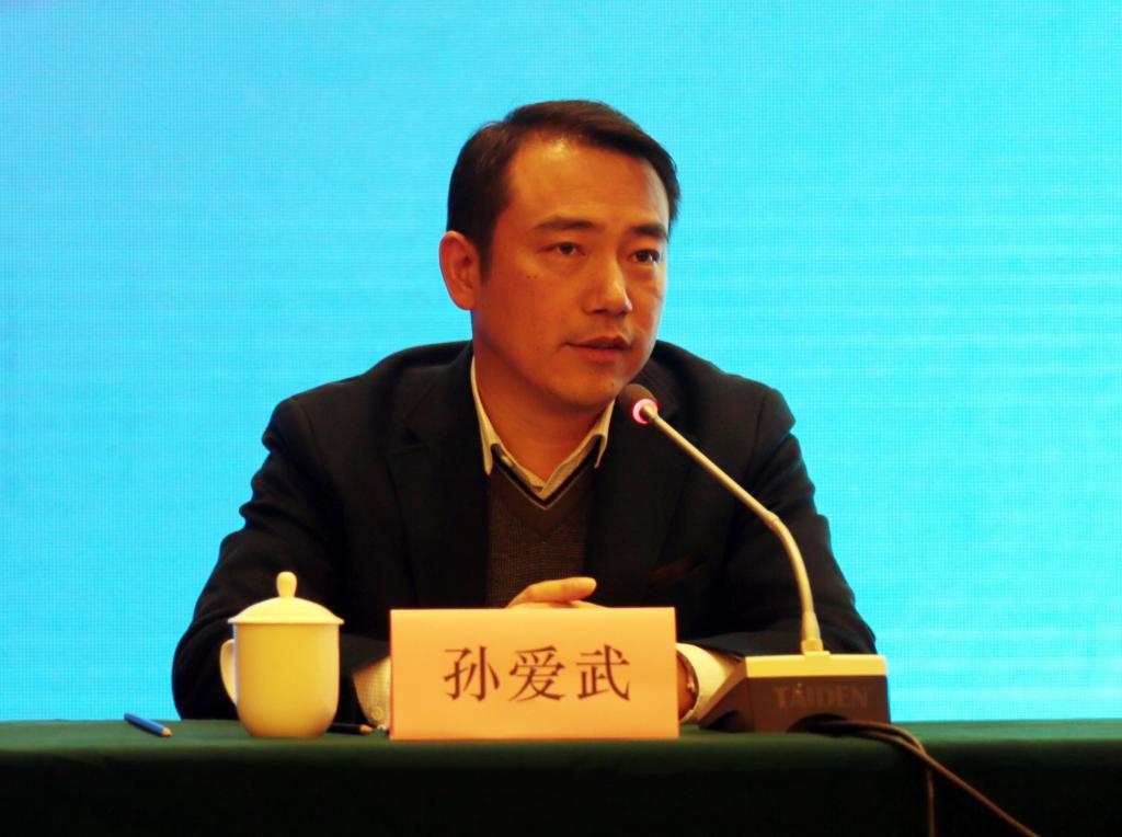 南京工业职业技术学院党委书记孙爱武主持第三阶段的会议