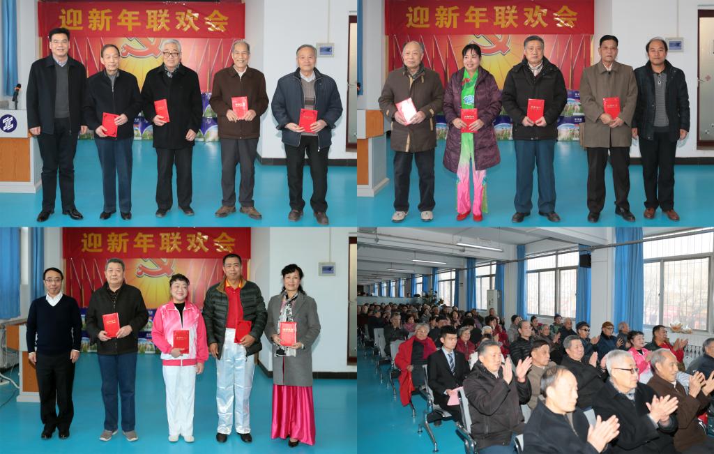 表彰“五好”党员