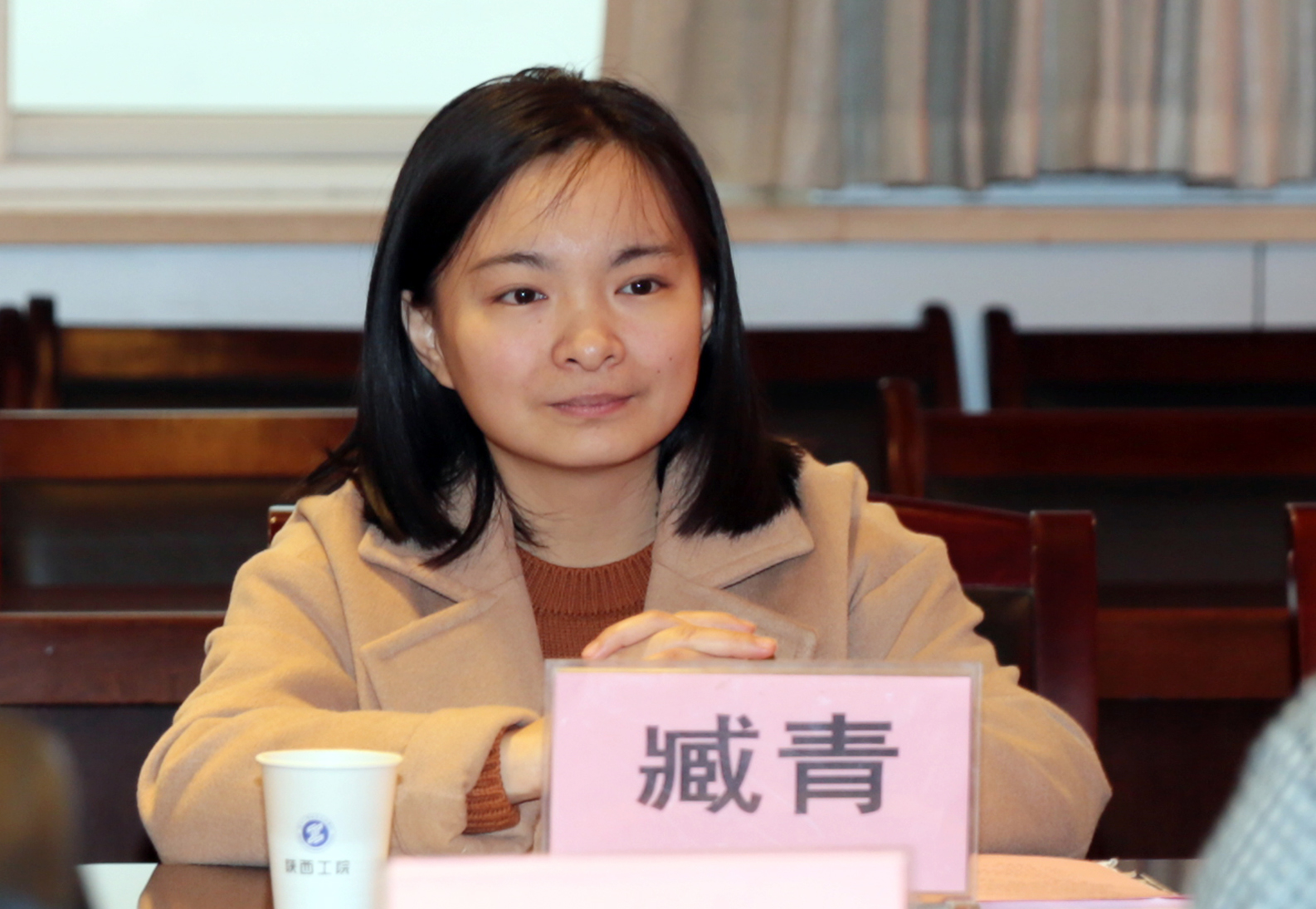 以纯集团(西安办事处)培训经理臧青介绍情况