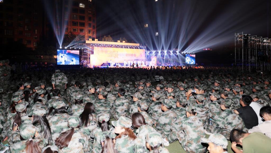 我院举办2016年金秋校园迎新晚会