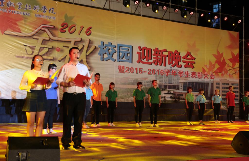 音画《党的恩情比海深》