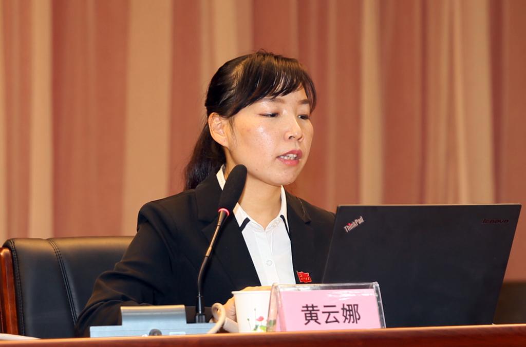 党的十九大代表黄云娜宣讲十九大精神