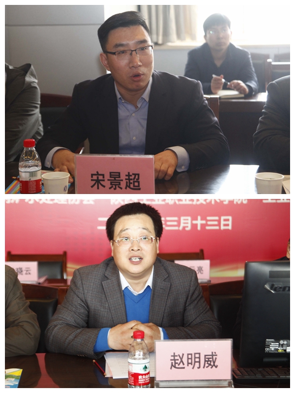 企业代表与学院代表对本次合作做出承诺