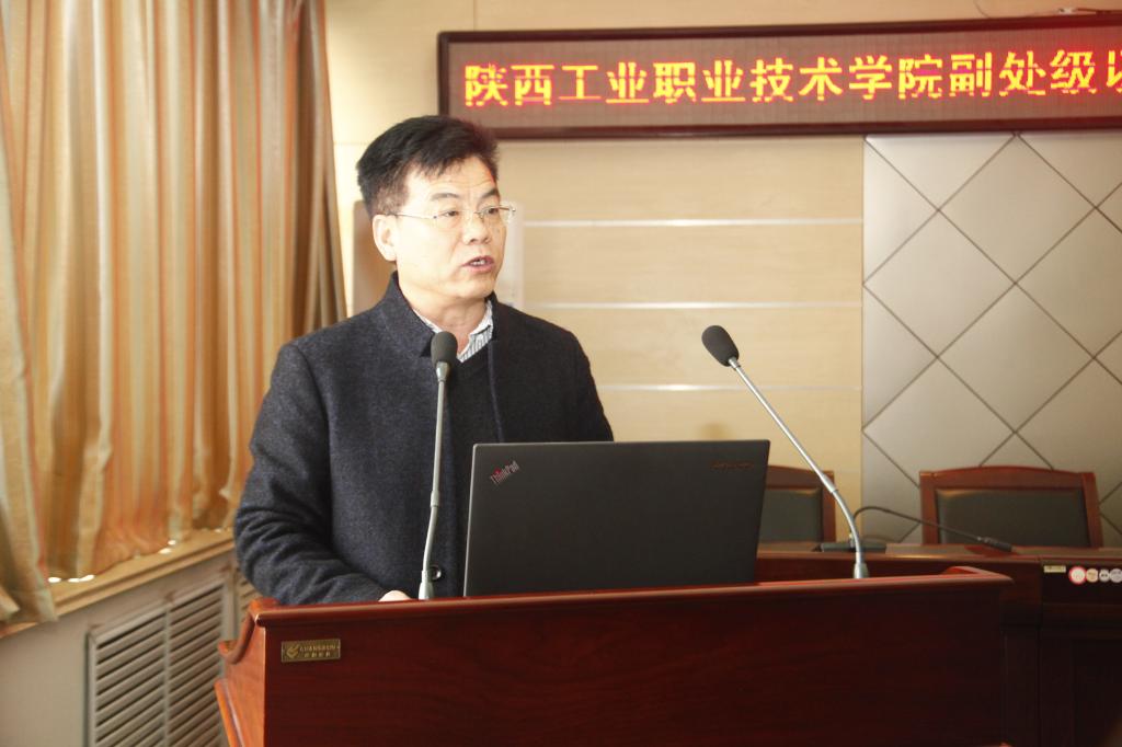 党委副书记、副院长刘永亮主持开班仪式