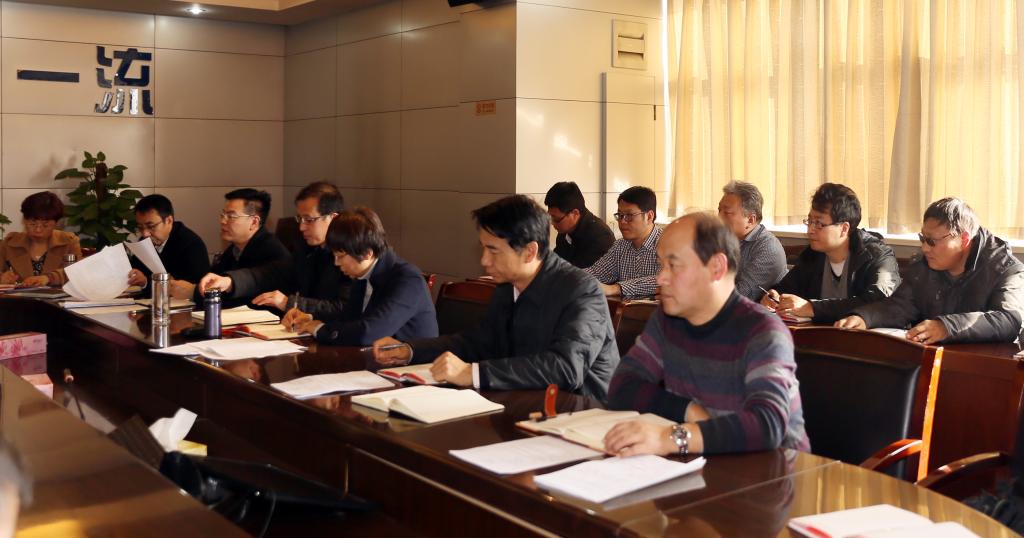 党委中心组成员参加专题学习