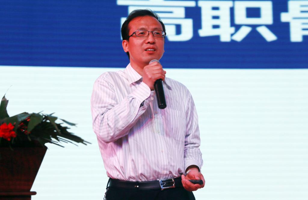 我院副院长杨卫军作“高职骨干专业认定标准探索”的专题报告