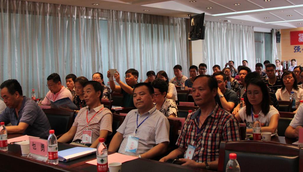 全省16所兄弟院校的30支参赛队的领队、选手、裁判员代表参加开赛式