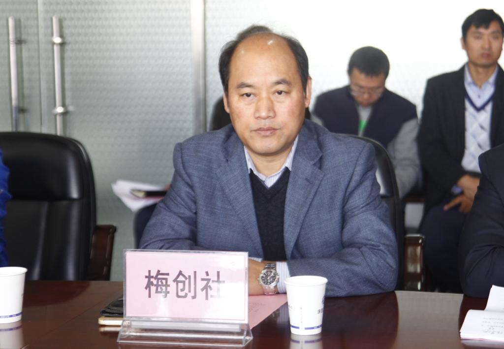 副院长梅创社参加座谈会