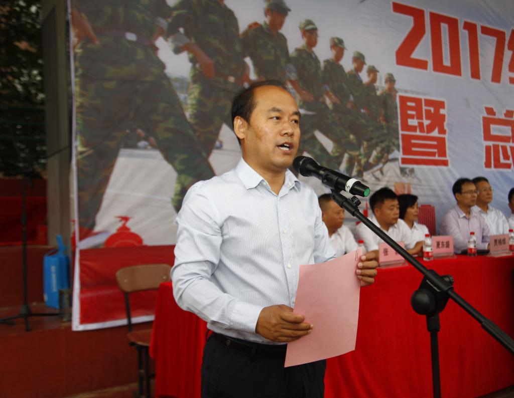 副院长梅创社主持会议