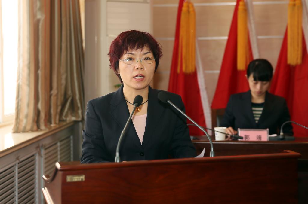 工会主席刘文青作工会工作报告