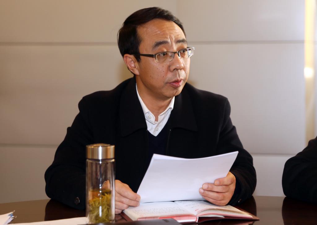 纪委书记康强领学了十九大报告中关于党风廉政建设的内容